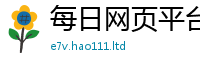 2025新奥天天开好彩新奥彩免费版从2025新澳内部爆料最新消息